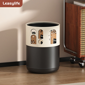 垃圾桶家用客厅轻奢高档房间卧室卫生间双层防猫窄款 创意2026新款