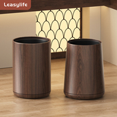 胡桃木垃圾桶家用厨房客厅大号大容量高颜值中古风双筒仿实木圆形