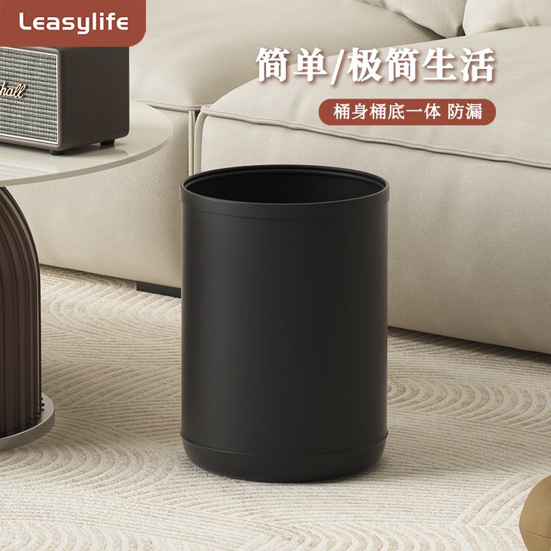黑色家用2025新款卧室创意垃圾桶