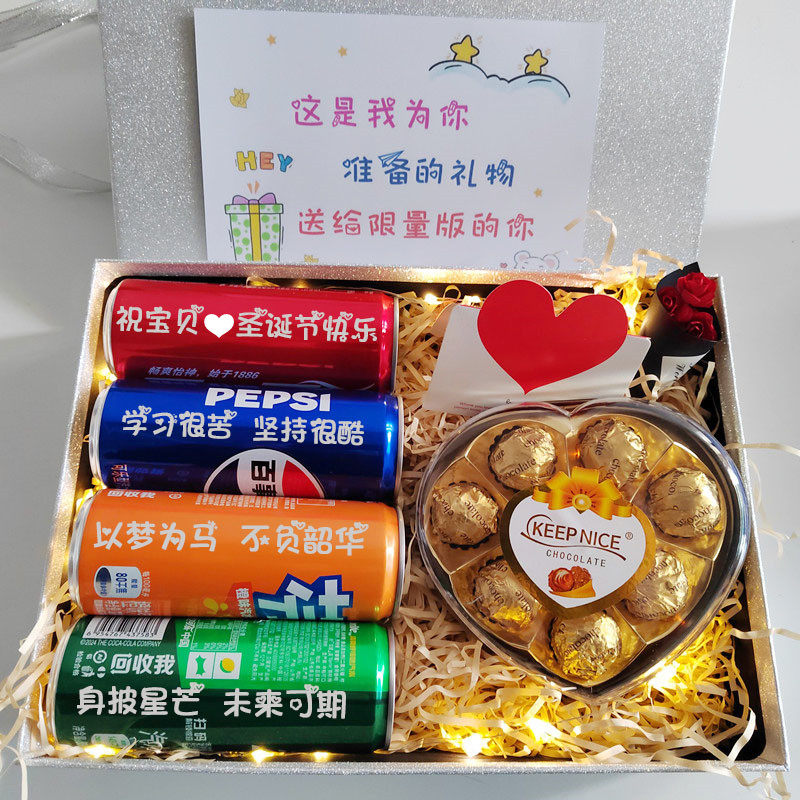 圣诞节礼物可乐饮料刻字定制生日礼物个性创意礼盒送孩子送老公