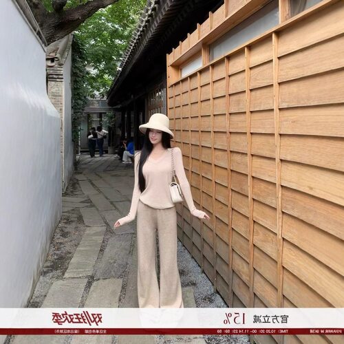 JAYKY YANG舒适不费力！100%绵羊毛宽松直筒裤高腰针织休闲裤