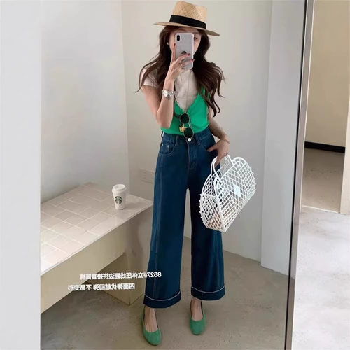 DIMO8527四面弹翻边直筒牛仔裤女2025春夏韩版百搭显瘦九分阔腿裤