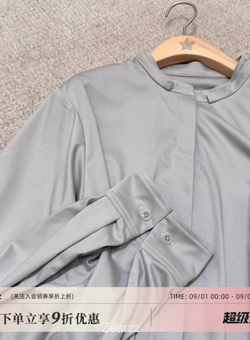 Zearzz 8/25 疗愈式通勤 2way穿法低绑带衬衫早秋气质上衣女衬衣