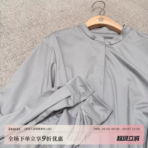 Zearzz 8/25 疗愈式通勤 2way穿法低绑带衬衫早秋气质上衣女衬衣