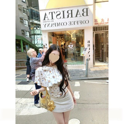 Pinksoya粉豆子辣妹碎花吊带背心女夏季新款荷叶边斗篷上衣两件套