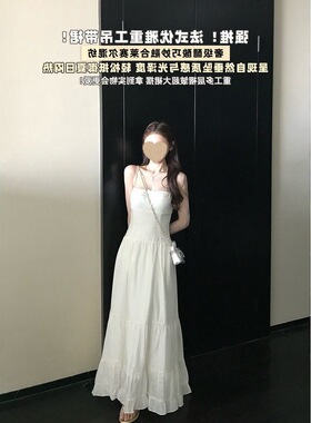 上新价 Skk杜乐丽花园 天丝醋酸初恋仙女裙修身吊带连衣裙蛋糕裙