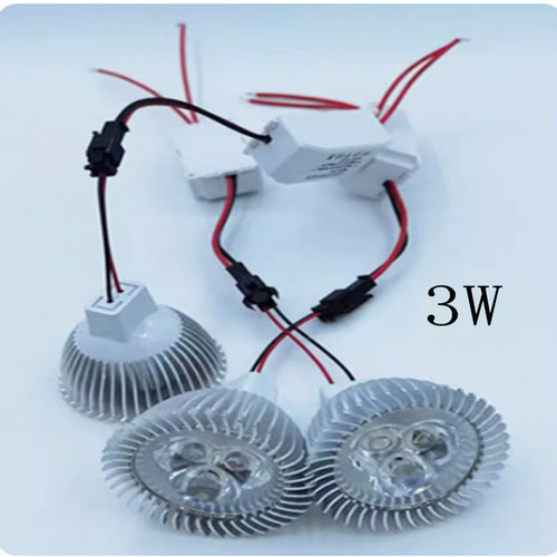 LED灯杯灯泡外置恒流驱动220v机床3w白光5w暖光36V48V12V24V