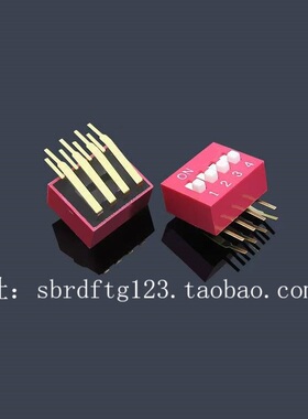 DA-04RP,红色R,引脚P,增加了护套，固定块