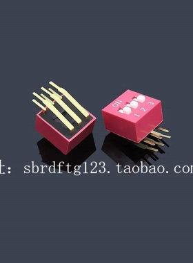 DA-03RP,红色R,引脚P,增加了护套，固定块