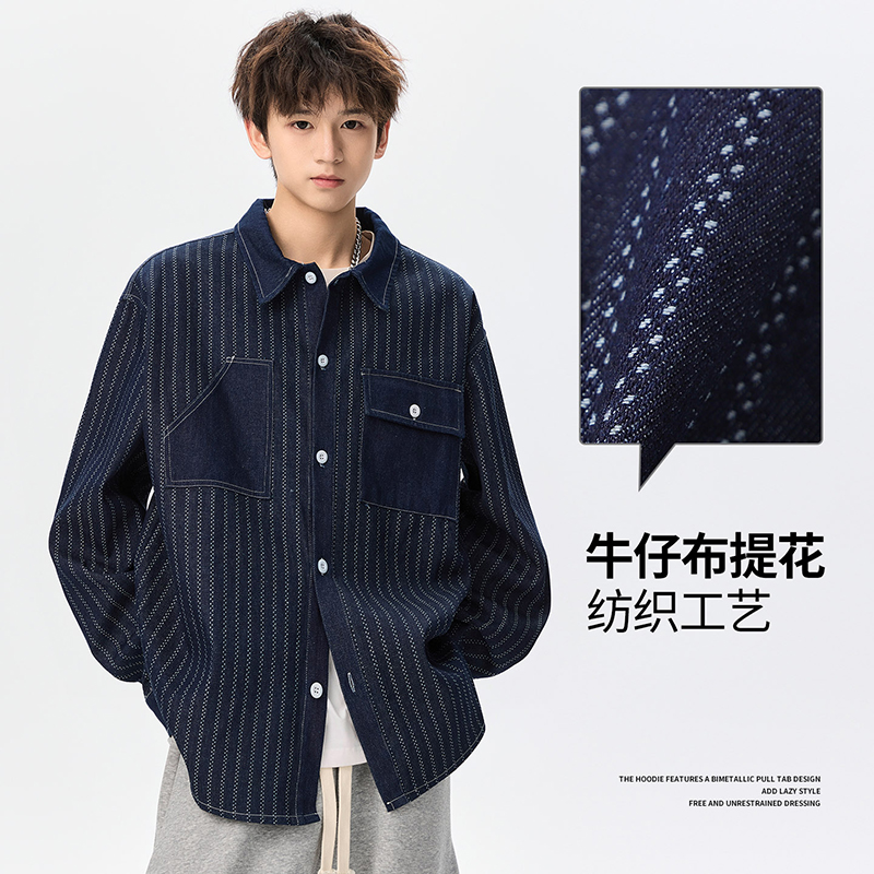 25新款男春秋冬潮牌休闲牛仔衬衫