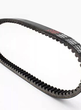 适用铃木天浪250 AN250传动皮带 Burgman Skywave250 离合器皮带