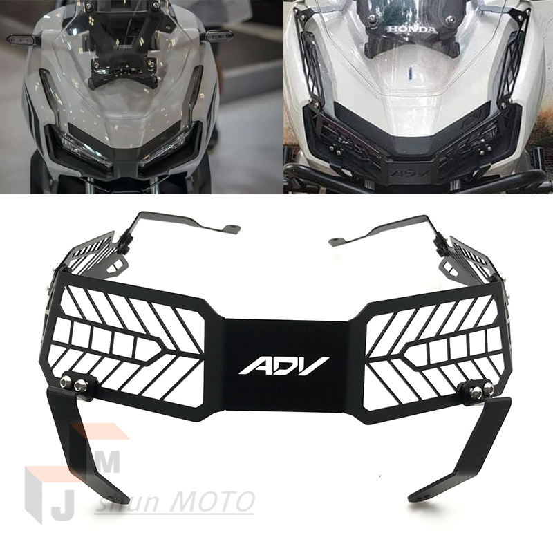 本田ADV150大灯罩改装