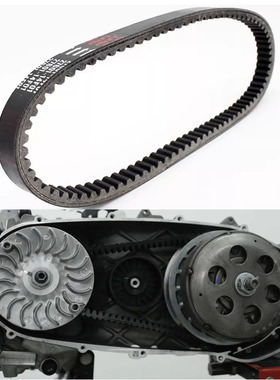 适用本田佛赛特250发动机皮带FES250 Foresight250离合器传动皮带