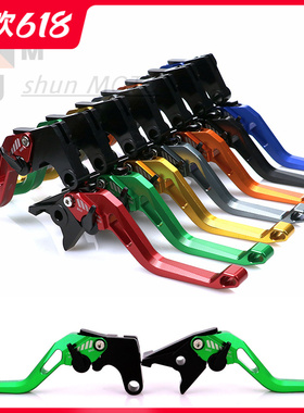 适用铃木GS500改装刹车拉杆BURGMAN650 天浪AN650 刹车牛角手柄