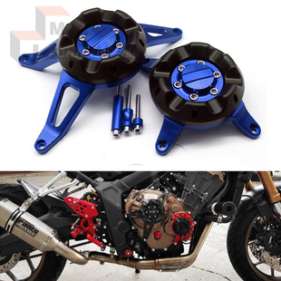 适用本田CBR650R改装发动机边盖保护 CB650R离合边盖防摔保护罩