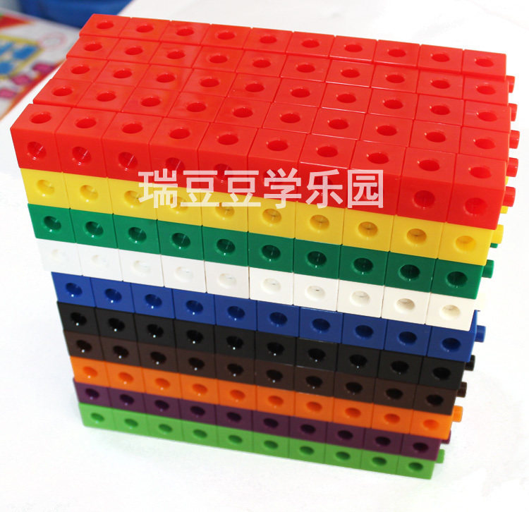 台湾游思乐拼插积木数学方块积木方形积木图形连接方块图形连接块