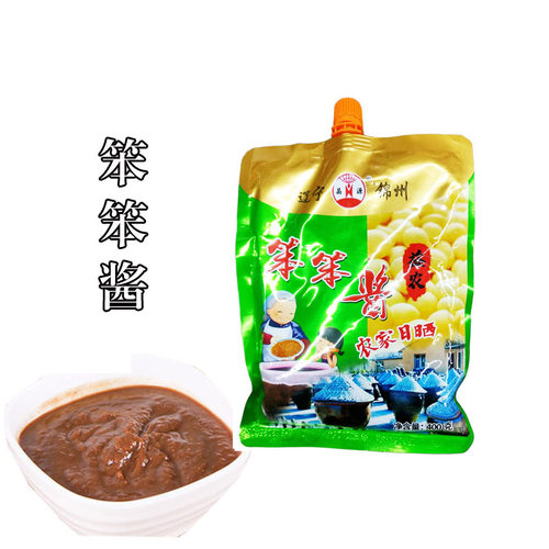锦州大酱笨笨酱东北特产传统黄豆酱王葱蘸酱炸酱400克大袋装带嘴