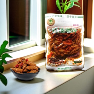 红油地环220克东北特产正宗锦州百合小菜下饭菜酱鲜脆袋咸菜