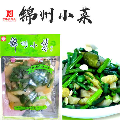 东北特产锦州小菜虾油什锦菜咸菜