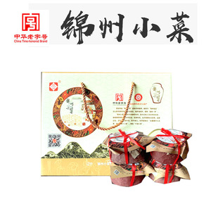 东北锦州特产正宗工农牌小菜 礼盒装 内装四个篓 下饭咸菜