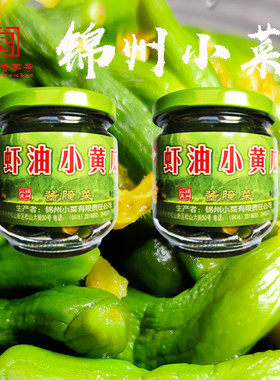 虾油小黄瓜咸菜180克锦州小菜
