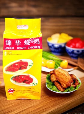 锦州特产鸡扒鸡熟食鸡排鸡腿