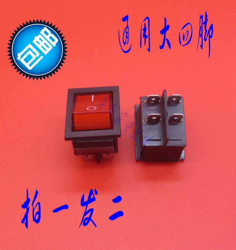 µç±ýîõ¿ª¹ØÅä¼þµ¥±ú°´¼üÅ¥4½Å´¬ÐÍ¿ª¹ØÍ¨Óôó¹¦ÂÊÉÏÏÂÅÌË«Áª¿ª¹Ø