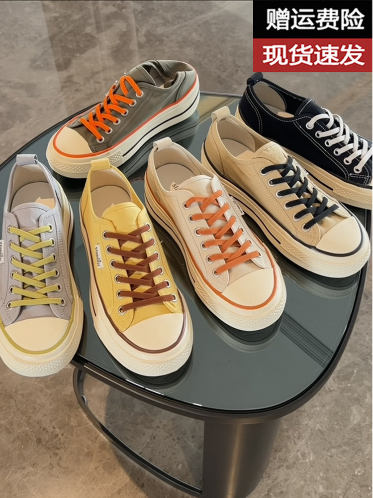 Horse leather ~ genuine leather 5cm heightened platform canvas sh