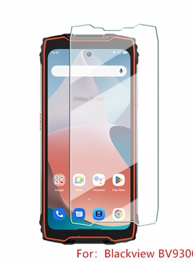 适用Blackview BV8800手机钢化膜硬度弧边跨境保护铝玻璃BV7200手机BV9100屏幕贴膜BL8800现货BV5900现货A100