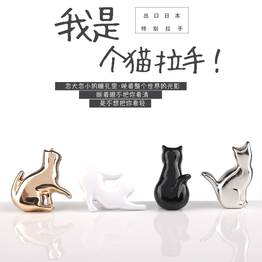 现代简约家具创意个性小拉手 黑色哑光铸铁铁艺抽屉柜门把手