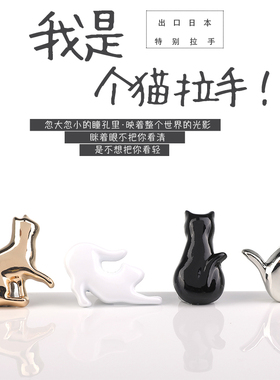 现代简约家具创意个性小拉手 黑色哑光铸铁铁艺抽屉柜门把手