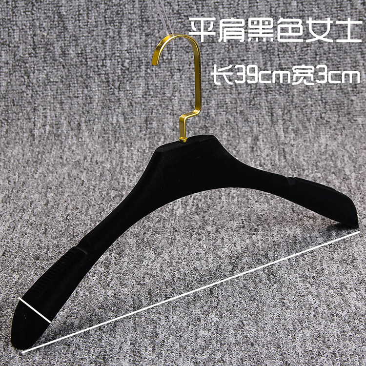 植绒婚纱店专用定制包邮防滑衣架