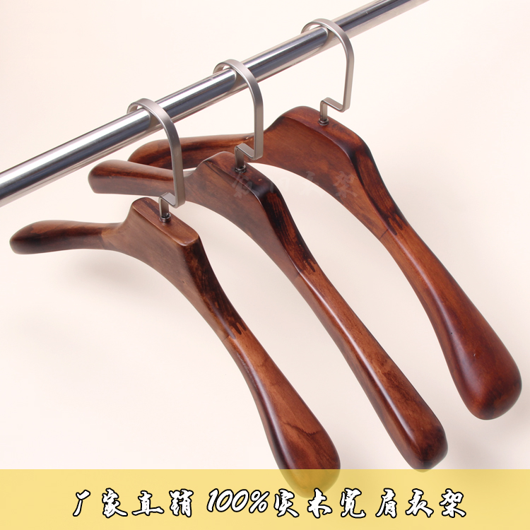 宽肩复古原木本色西装衣撑子包邮