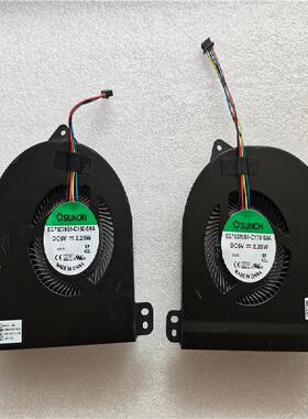 适用ASUS G701 GX700 GX700V G701VI EG75070S1-C160 C170风扇