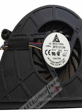 适用于 台达DELTA BFB1012M-BC1N 鼓风机涡轮离心风扇 DC5V