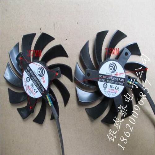 适用微星R6790 N560GTX R6850 N460GTX 显卡风扇 PLD08010S12HH