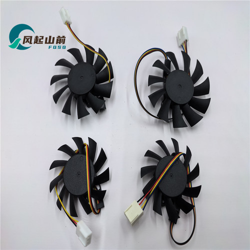 适用于COOLCOX CC6010L05S CC7010L05S 5V 6010 7010 OPS支架风扇