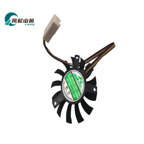 适用于DC 12V LDH6010B AV-F5010MB 6010 5010 OPS支架风扇