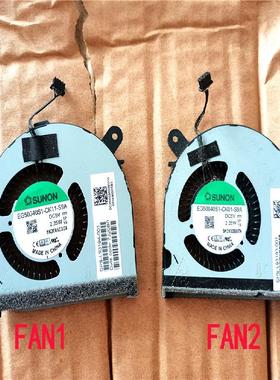 适用HP惠普TPN-C149 ENVY X360 15m-ed EE风扇L93193-001 L93194