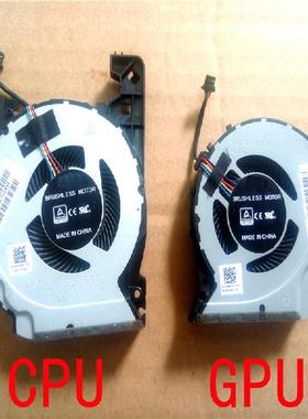 适用 HP惠普 光影精灵4代 15-CX0068TX TPN-C133 风扇L20334-001