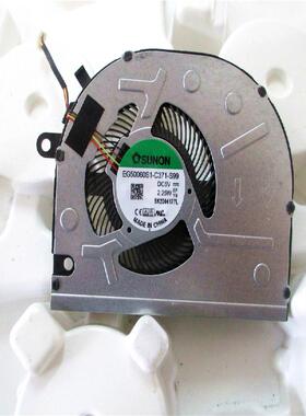 适用联想V330-14 V330-14ISK V130-14IKB EG50060S1-C371-S99风扇