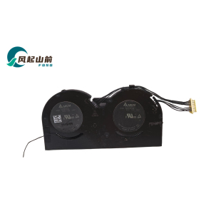 X1C 风扇 10th 2022款 20K17 适用ThinkPad联想X1 ND55C86 Carbon