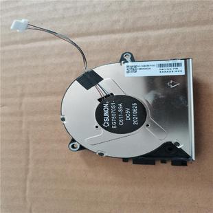 SOLDQ5D567K003 适用于 S9A C611 风扇 EG75070S1