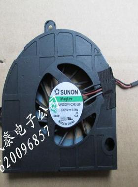 捷威NV50A NV55 NV55C NV53A NV59 NV59C  AB07605MX12B300风扇