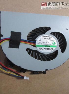适用华硕 F450 K450V A450J x450J F450J X450 X450JF A450E风扇