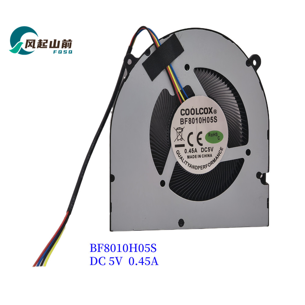 N305迷你主机CPU风扇