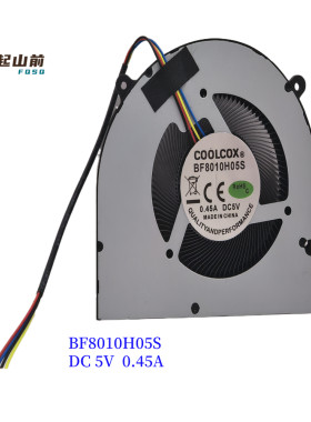 N305迷你主机CPU风扇
