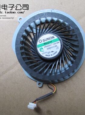 适用 联想 Y570风扇 Y570N Y570P Y570NT笔记本CPU风扇 散热风扇