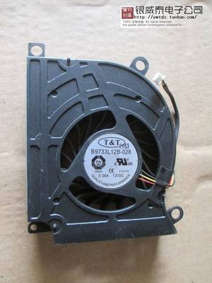 MSI Cooling Fan of 16F2 16F3 1761 B9733L12B-028风扇