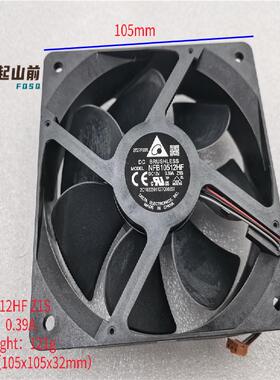 适用于 明基 lu951st投影机风扇 NFB10512HF-SE00 NFB10512HF Z1S